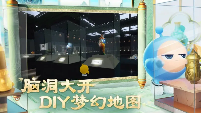 �����ɶ�(�����ɶ���Ϸ)v1.0.235 ��׿���ͼ0