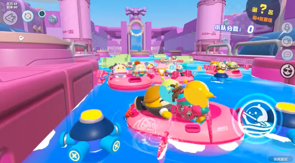 �����ɶ�(�����ɶ���Ϸ)v1.0.235 ��׿���ͼ1