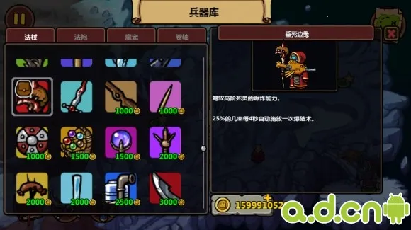 Magicka(��ʦð������)