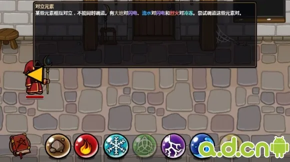 Magicka(��ʦð������)