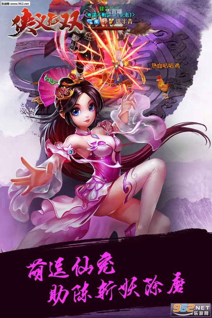 ������˫2026�ٷ����°汾v1.0.0 ��׿���ͼ0