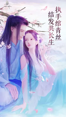 ������˫2026�ٷ����°汾v1.0.0 ��׿���ͼ3