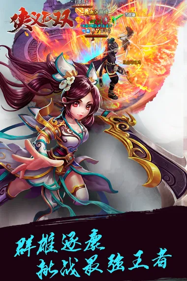 ������˫2026�ٷ����°汾v1.0.0 ��׿���ͼ2