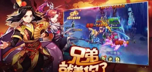 ������˫2026�ٷ����°汾