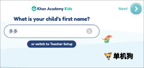 �ɺ���ͯѧԺ(��ͯ��������)