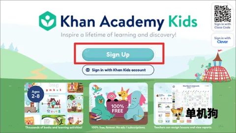 �ɺ���ͯѧԺ(��ͯ��������)