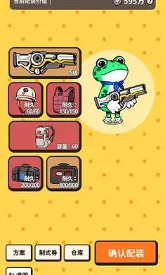 �Ѵ�ģ����2026�ٷ����°汾v1.3 ��Ѱ��ͼ2