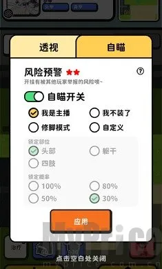 �Ѵ�ģ����2026�ٷ����°汾