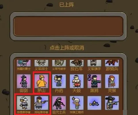 ���������ƽ�����޽��