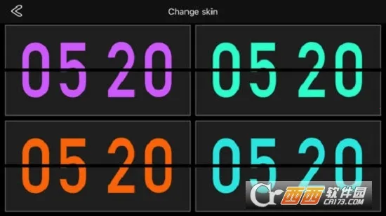 ��ҳʱ����Ѱ�v5.0.238 ��Ѱ��ͼ3