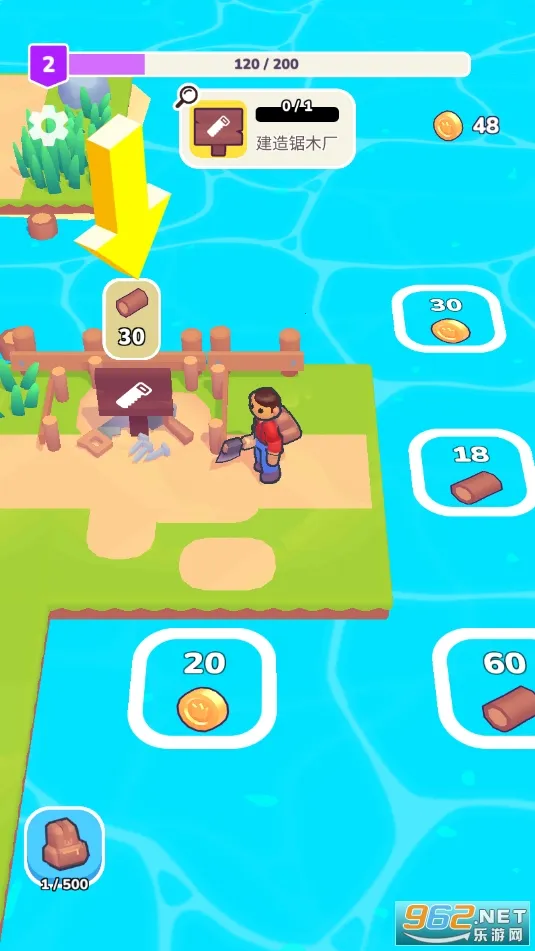 �ҵ��λ�С���ƽ��v1.0.31 �ֻ����ͼ0