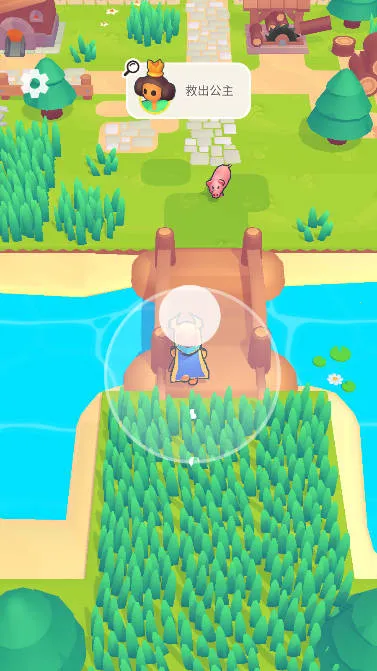 �ҵ��λ�С���ƽ��v1.0.31 �ֻ����ͼ3