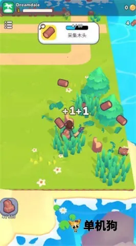 �ҵ��λ�С���ƽ��