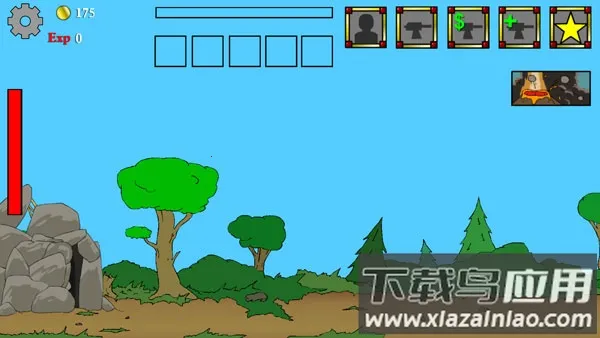 ս������ʷ2�����ƽ��