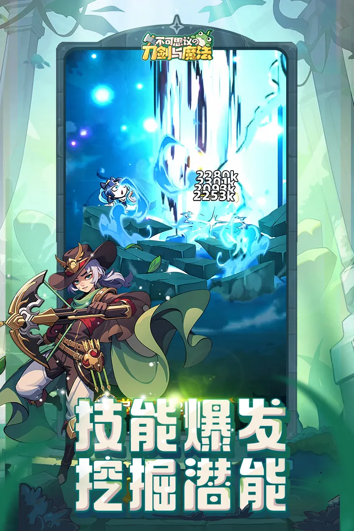 ����˼��ĵ�����ħ��(����ð����Ϸ)v1.13 ��Ѱ��ͼ0