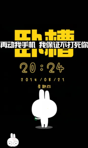 С������2026���°汾vRELEASE-6.01.02.1675-10281049 ��Ѱ��ͼ1