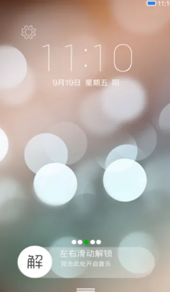 С������2026���°汾vRELEASE-6.01.02.1675-10281049 ��Ѱ��ͼ2