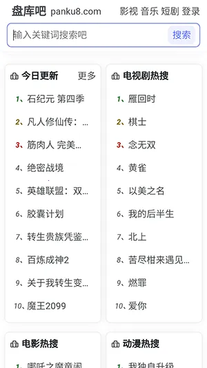 �̿�ɰ�׿���ֻ���