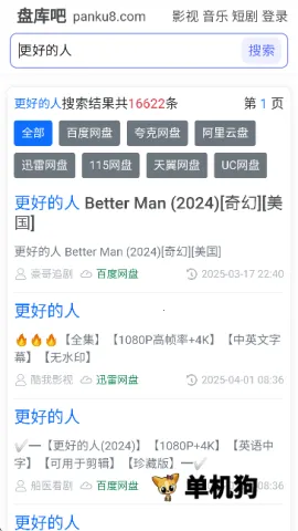 �̿�ɰ�׿���ֻ���