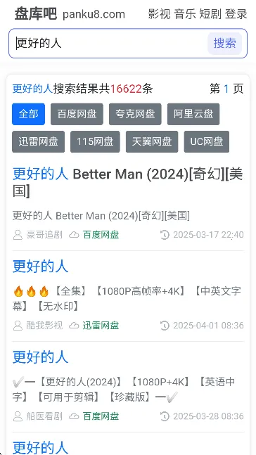 �̿�ɰ�׿���ֻ���