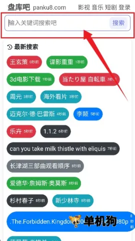 �̿�ɰ�׿���ֻ���