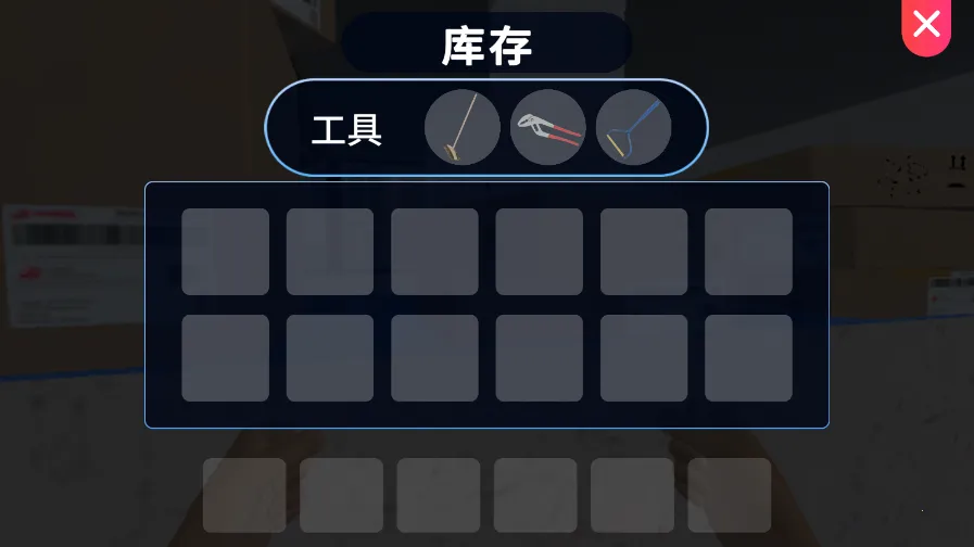 ϴ�µ�ģ�����ƽ�����޳�Ʊv6.1.5 ��Ѱ��ͼ0