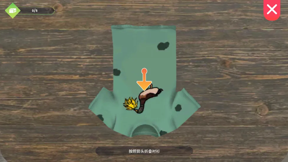 ϴ�µ�ģ�����ƽ�����޳�Ʊv6.1.5 ��Ѱ��ͼ1