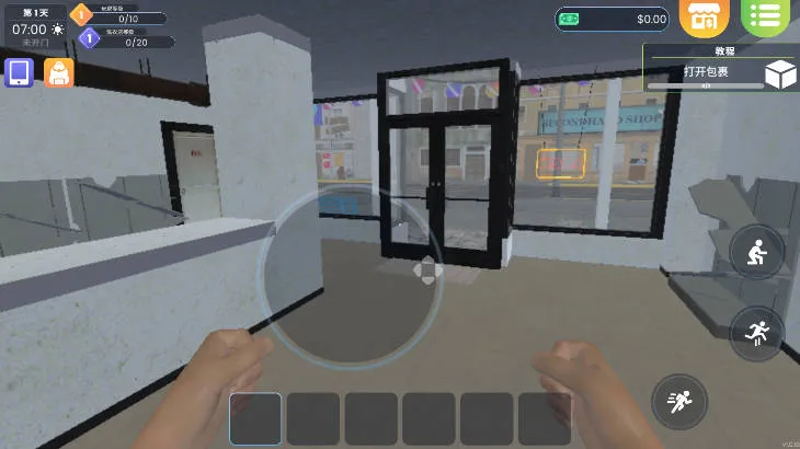 ϴ�µ�ģ�����ƽ�����޳�Ʊv6.1.5 ��Ѱ��ͼ3