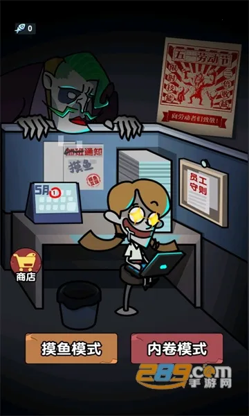 ��ƽ����֮�����޽��v1.0.3 ��׿���ͼ2