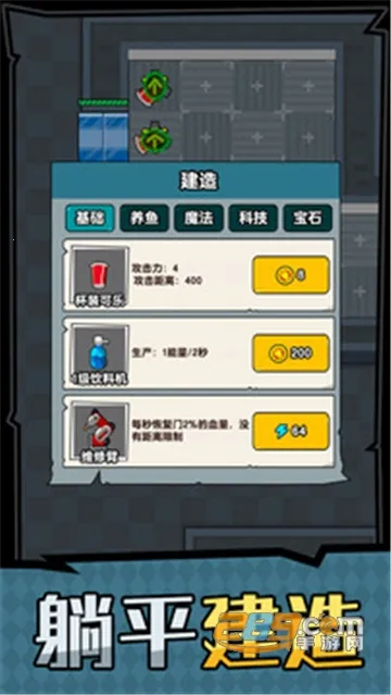 ��ƽ����֮�����޽��