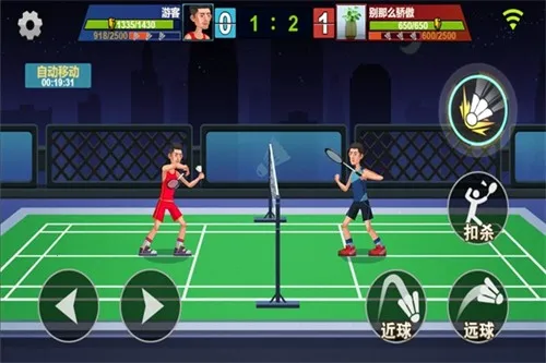 ������ë���ƽ��������ʯ���°�v1.0 ��Ѱ��ͼ1