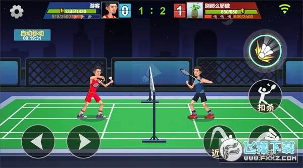 ������ë���ƽ��������ʯ���°�v1.0 ��Ѱ��ͼ0