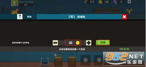 ������ë���ƽ��������ʯ���°�