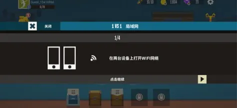 ������ë���ƽ��������ʯ���°�