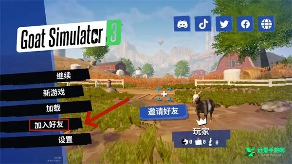 ģ��ɽ��3���ֶ�Ԫ��������