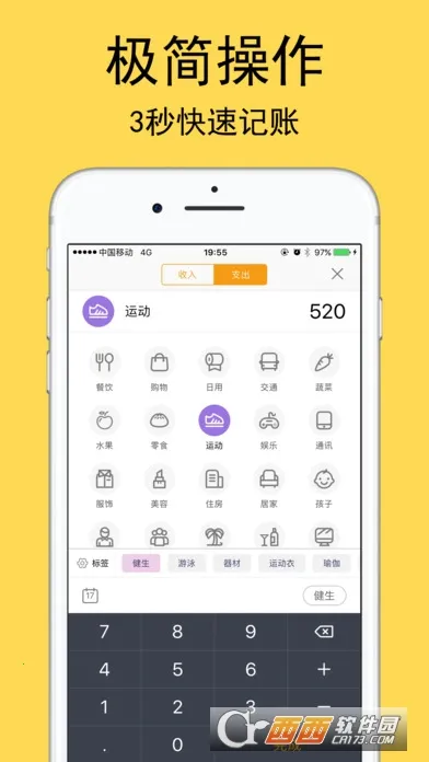 �������2026���ذ�װv1.0.2 ��׿���ͼ1