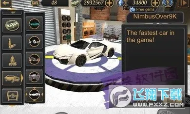 ��˹ά��˹����ģ��2MOD�˵�v3.2.5 ��Ѱ��ͼ0