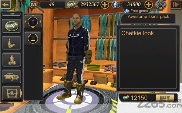 ��˹ά��˹����ģ��2MOD�˵�v3.2.5 ��Ѱ��ͼ2