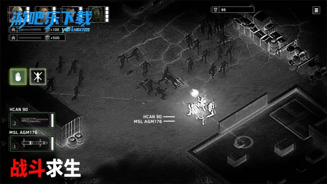 ��ʬ��ͧ���氲׿��v1.7.38 ��Ѱ��ͼ2