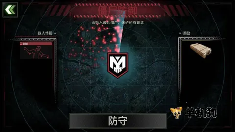 ��ʬ��ͧ���氲׿��