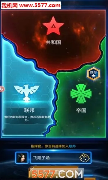 ���������ֻ�������v2.9.5 ��Ѱ��ͼ0