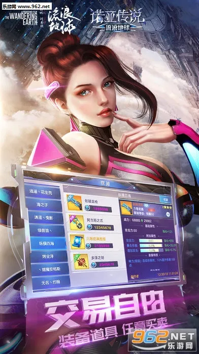 ���������ֻ�������v2.9.5 ��Ѱ��ͼ2