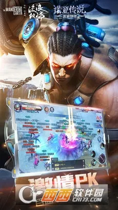 ���������ֻ�������v2.9.5 ��Ѱ��ͼ3