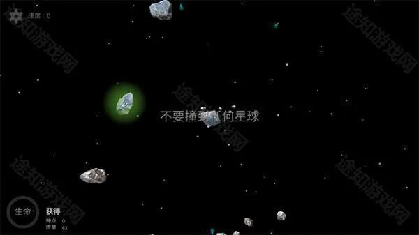 ���������ֻ�������