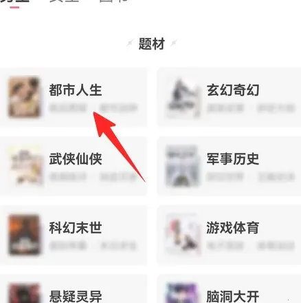 ��צС˵��Ѱ�