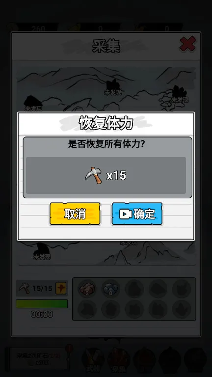 ֽ�ϵ��������޽������v1.0 �ٷ������ͼ0