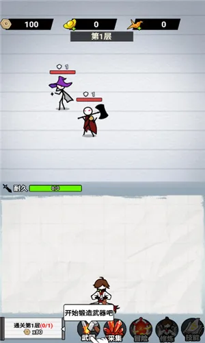 ֽ�ϵ��������޽������v1.0 �ٷ������ͼ1