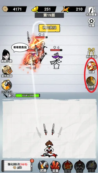 ֽ�ϵ��������޽������