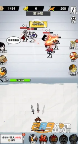 ֽ�ϵ��������޽������