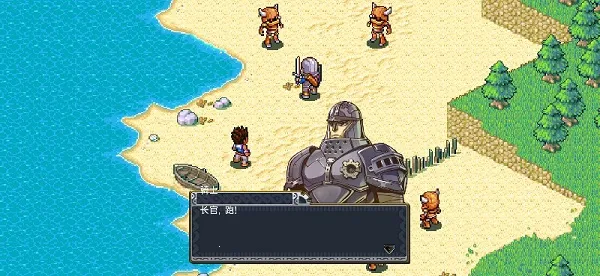 ��˵���������v1.0.442 �ֻ����ͼ3